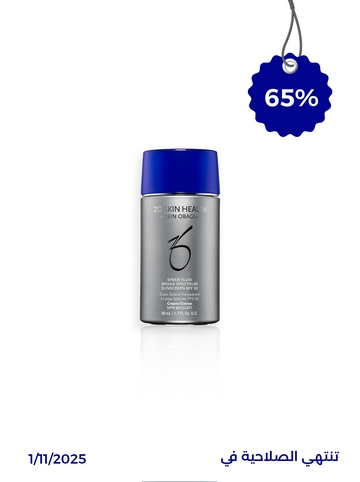 SHEER FLUID BROAD-SPECTRUM SUNSCREEN SPF50 50mL