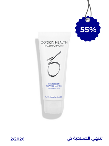 Complexion Clearing Mask 85g