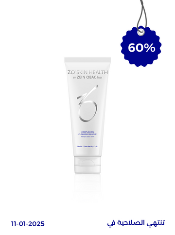 Complexion Clearing Mask 85g