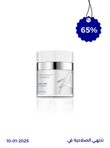 Renewal Crème 50mL