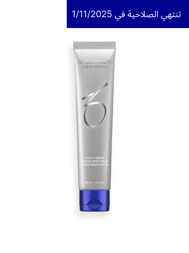 ZO SKIN HEALTH BSサンスクリーン SPF50 118g BSサンスクリーン SPF50 | ZO Skin Health, Inc.